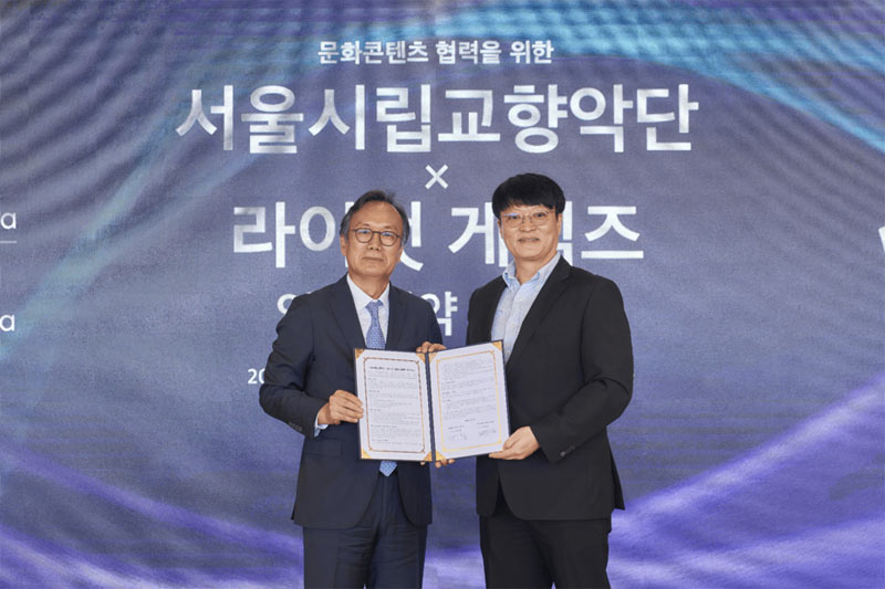 라이엇 게임즈, 서울시립교향악단과 손 잡았다!
