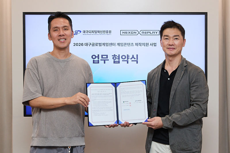 ‘넥슨 리플레이’, 대구디지털혁신진흥원과 지역 게임산업 육성 위한 업무협약 체결