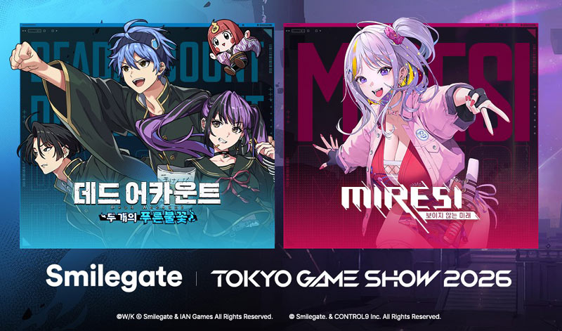 스마일게이트, TGS 2026 참가… 미래시·데드 어카운트 출품