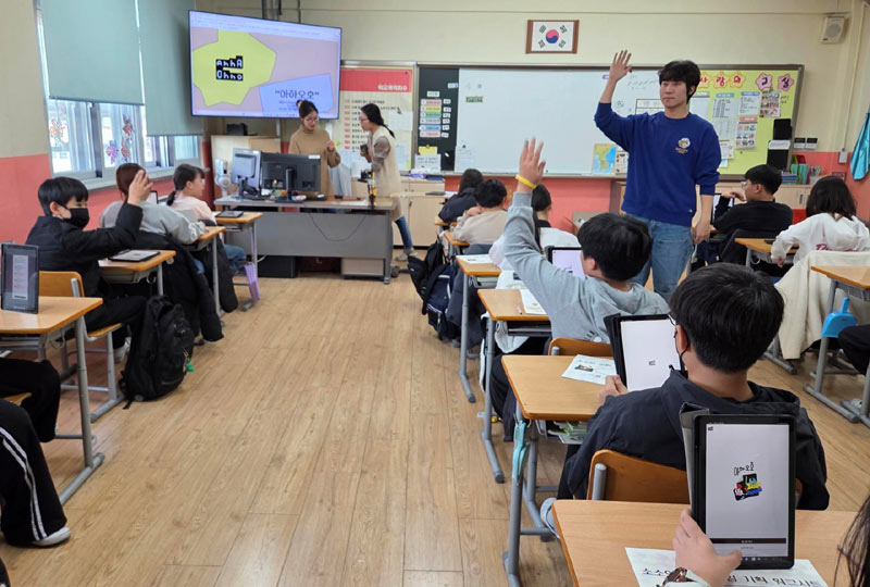 스마일게이트 퓨처랩, 경기콘텐츠진흥원과 ‘청소년 게임 진로 탐험 프로그램’ 운영