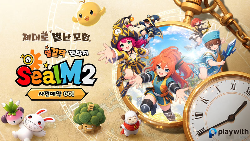 익숙하지만 전혀 다른 쉴츠가 열린다! 플레이위드코리아 ‘씰M2’사전예약 시작