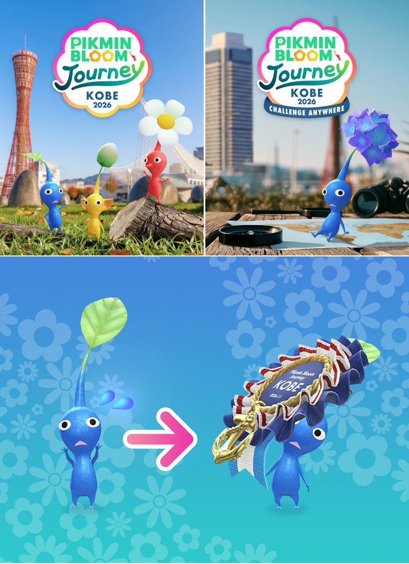 피크민 블룸, 11월 ‘Pikmin Bloom Journey 2026 in 고베’ 개최
