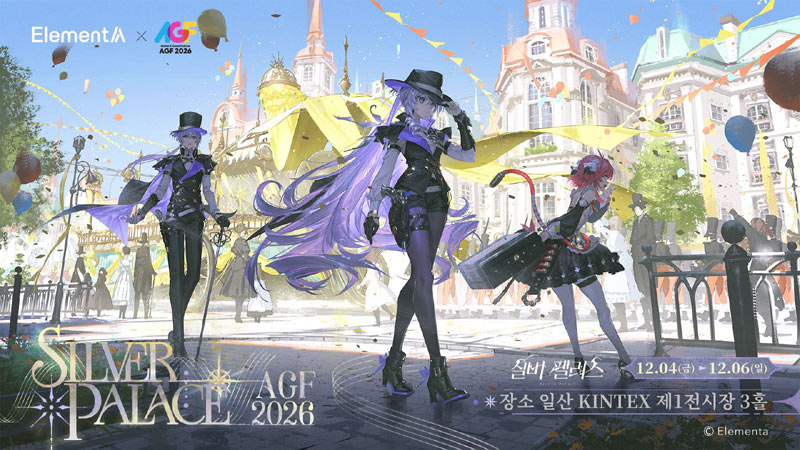 엘리멘타, 신작 오픈월드 추리 어드벤처 액션 RPG ‘실버 팰리스’  AGF 2026 공식 스폰서 참가!