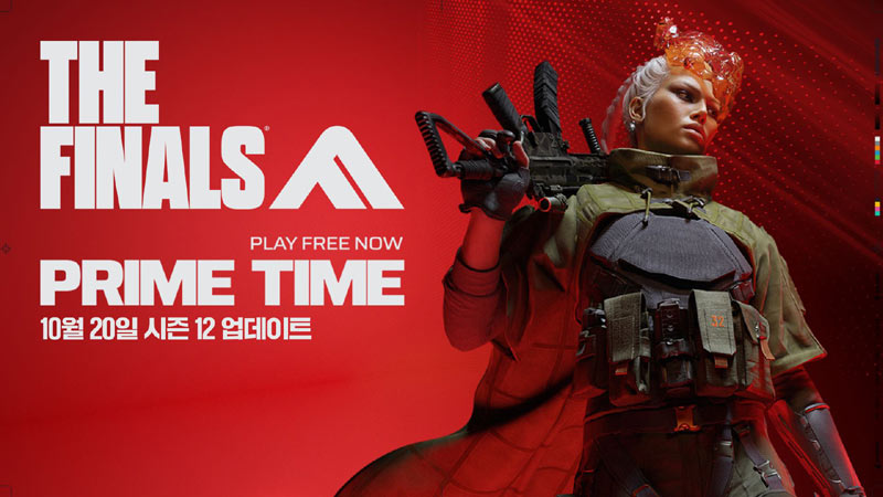 넥슨, ‘더 파이널스’ 시즌12 ‘PRIME TIME’ 업데이트 실시!