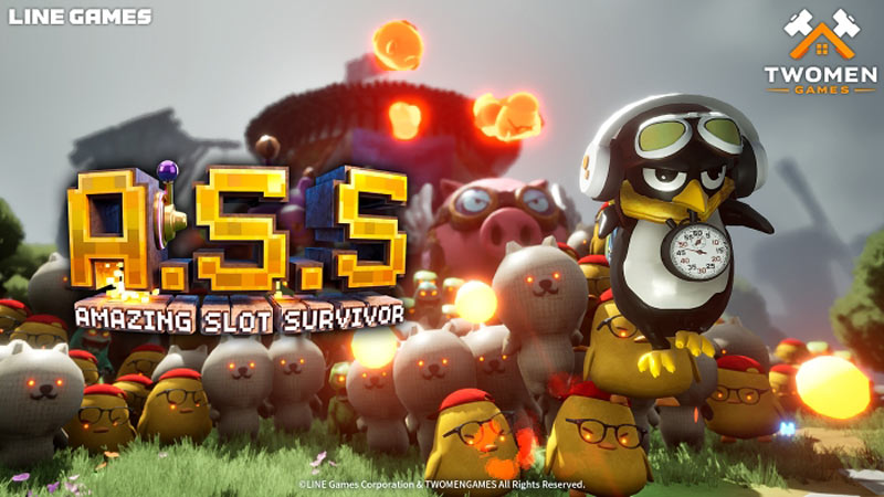 라인게임즈, PC 신작 ‘어메이징 슬롯 서바이버’ 11월 13일 정식 발매 확정!