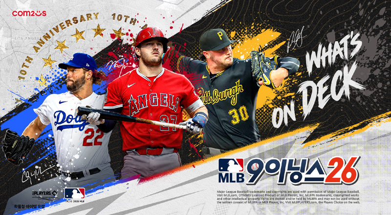 컴투스 ‘MLB 9이닝스 26’, 글로벌 서비스 10주년 기념 이벤트 실시
