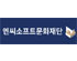뉴스 이미지