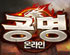 뉴스 이미지