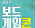 뉴스 이미지
