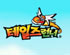 뉴스 이미지