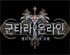 뉴스 이미지