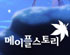뉴스 이미지