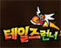뉴스 이미지