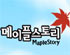 뉴스 이미지