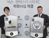 뉴스 이미지