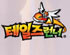 뉴스 이미지