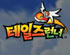 뉴스 이미지