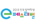 뉴스 이미지