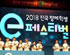 뉴스 이미지