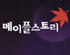 뉴스 이미지