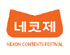 뉴스 이미지