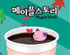 뉴스 이미지