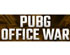 ֽȸ, PUBG OFFICE WAR(Ʋ׶ ȸ ) 