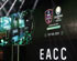 ؽ, EA SPORTS FIFA ¶ 4 EACC ѹα ǥ   