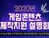 뉴스 이미지