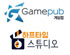 뉴스 이미지