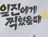 뉴스 이미지