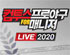 뉴스 이미지