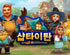 뉴스 이미지