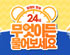 뉴스 이미지