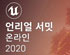 뉴스 이미지