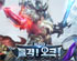 뉴스 이미지