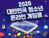 뉴스 이미지