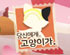 뉴스 이미지