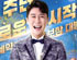 뉴스 이미지