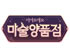 뉴스 이미지