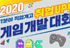 뉴스 이미지