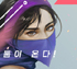 뉴스 이미지