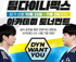 뉴스 이미지