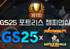 뉴스 이미지