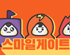 뉴스 이미지