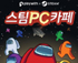 뉴스 이미지