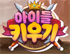 뉴스 이미지