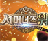 뉴스 이미지