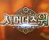 뉴스 이미지