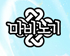 뉴스 이미지